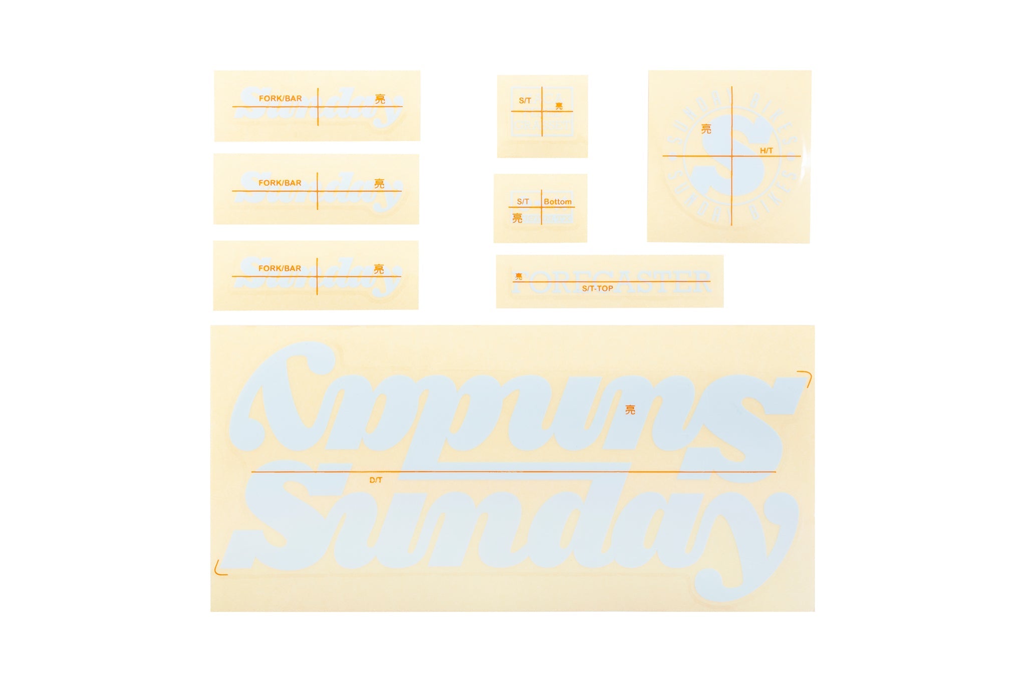 SUNDAY-2022-Complete-